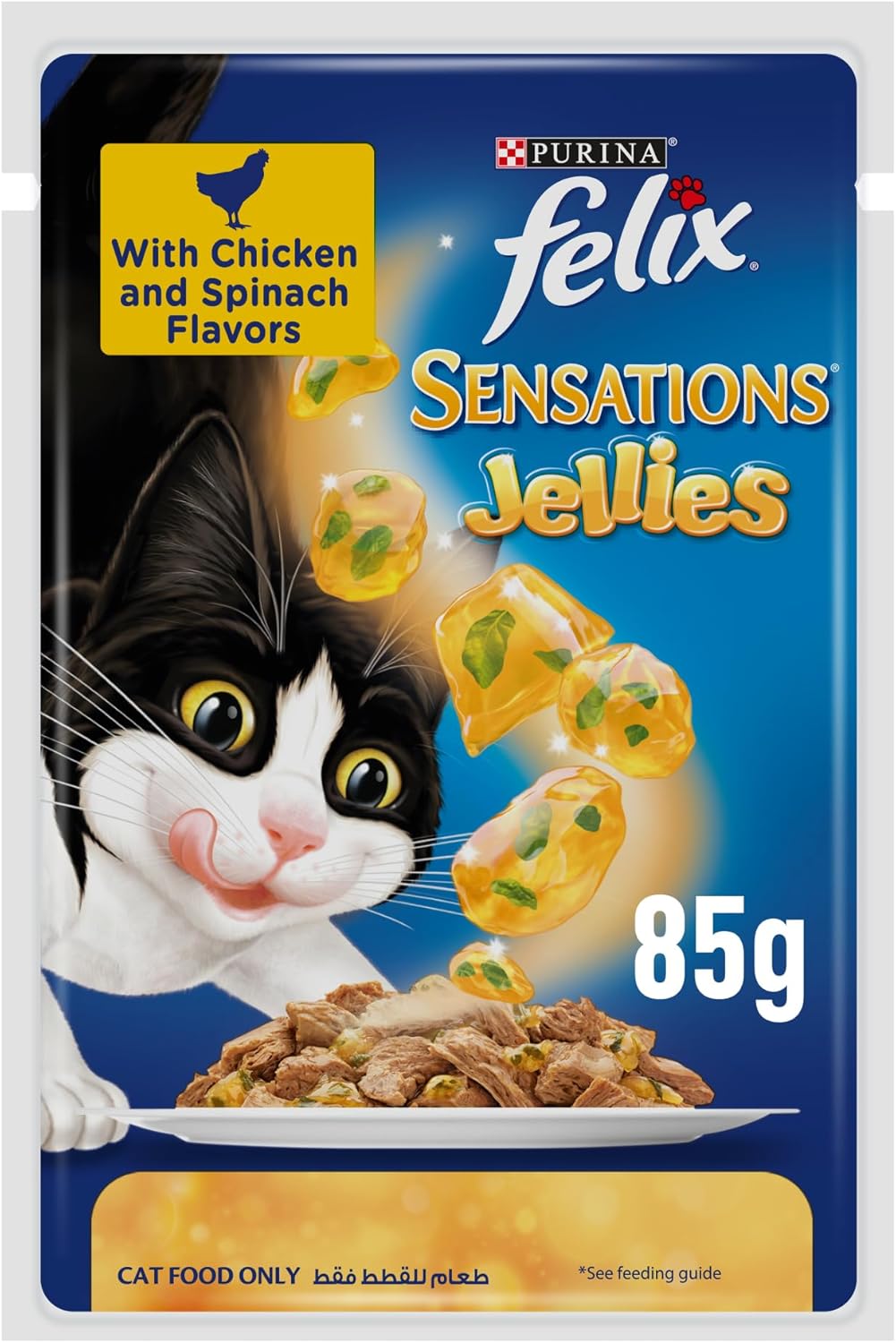 Felix Sensations Jellies Cat Food with Chicken and Spinach 12 x 85g