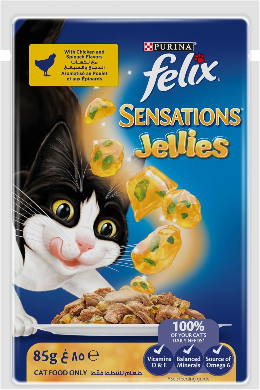 Felix Sensations Jellies Cat Food with Chicken and Spinach 12 x 85g