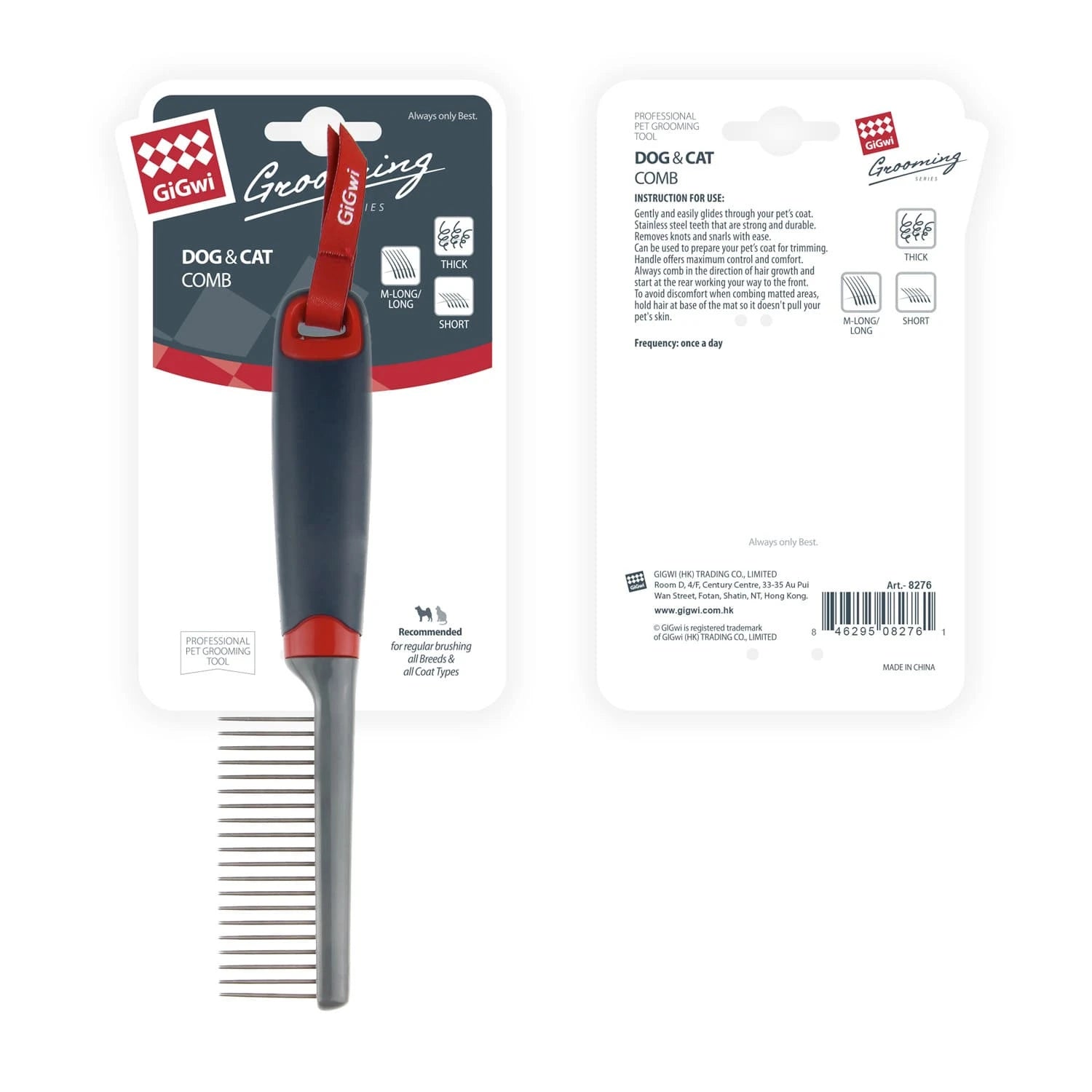 Regular Comb for Dogs and Cats